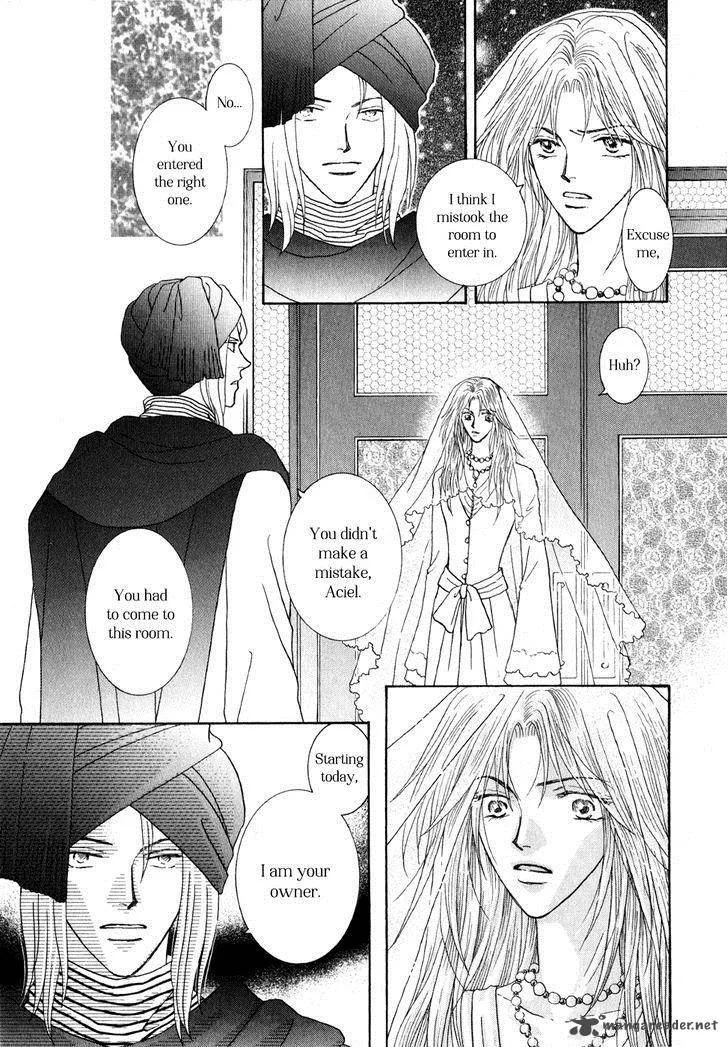 Umi no Kishidan Chapter 31 page 6