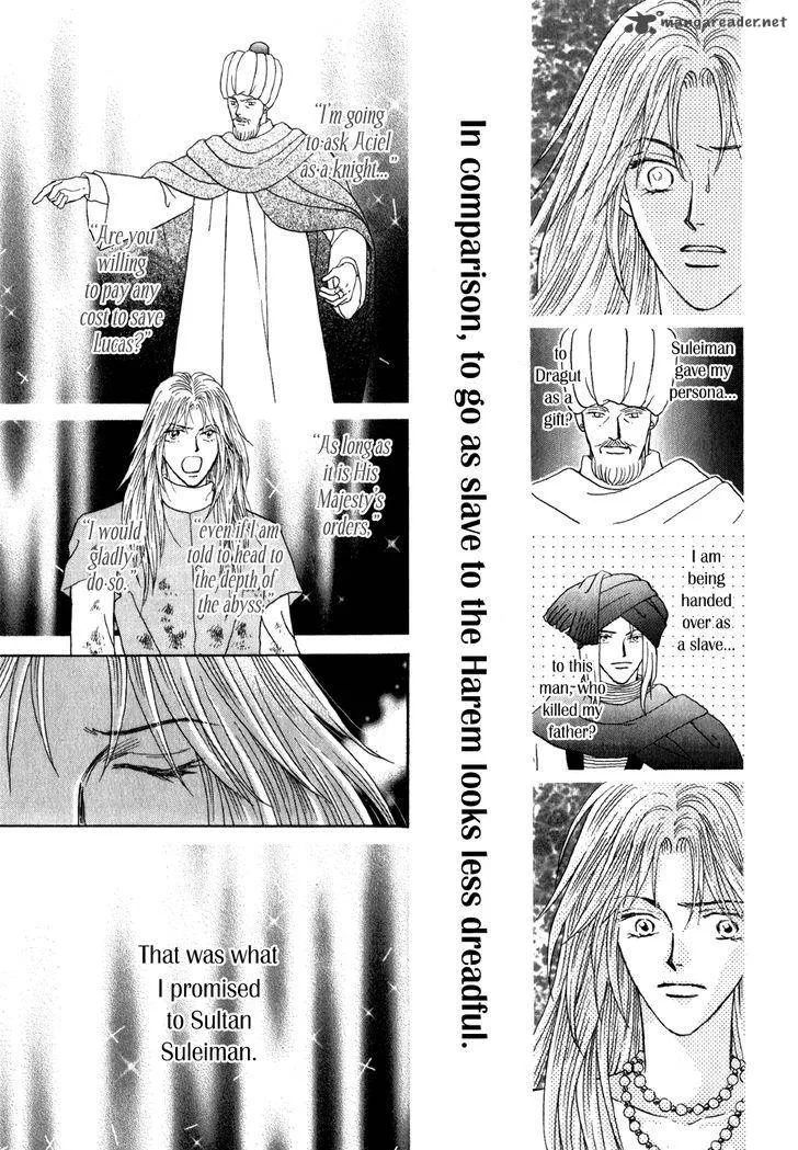 Umi no Kishidan Chapter 31 page 8