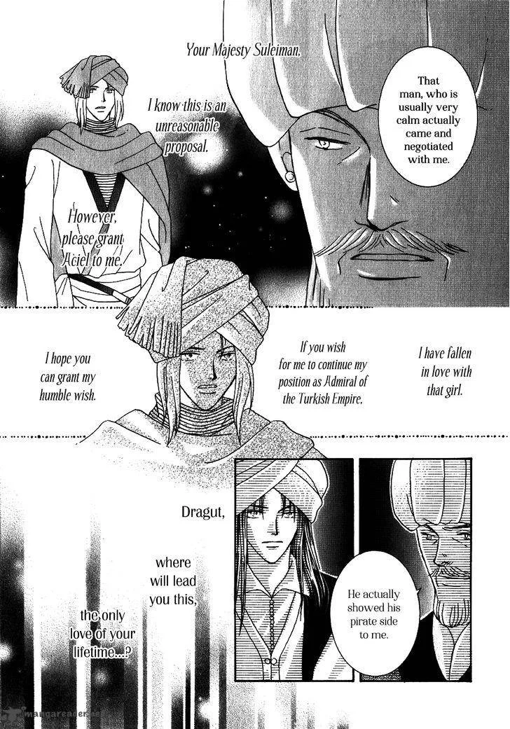 Umi no Kishidan Chapter 31 page 14