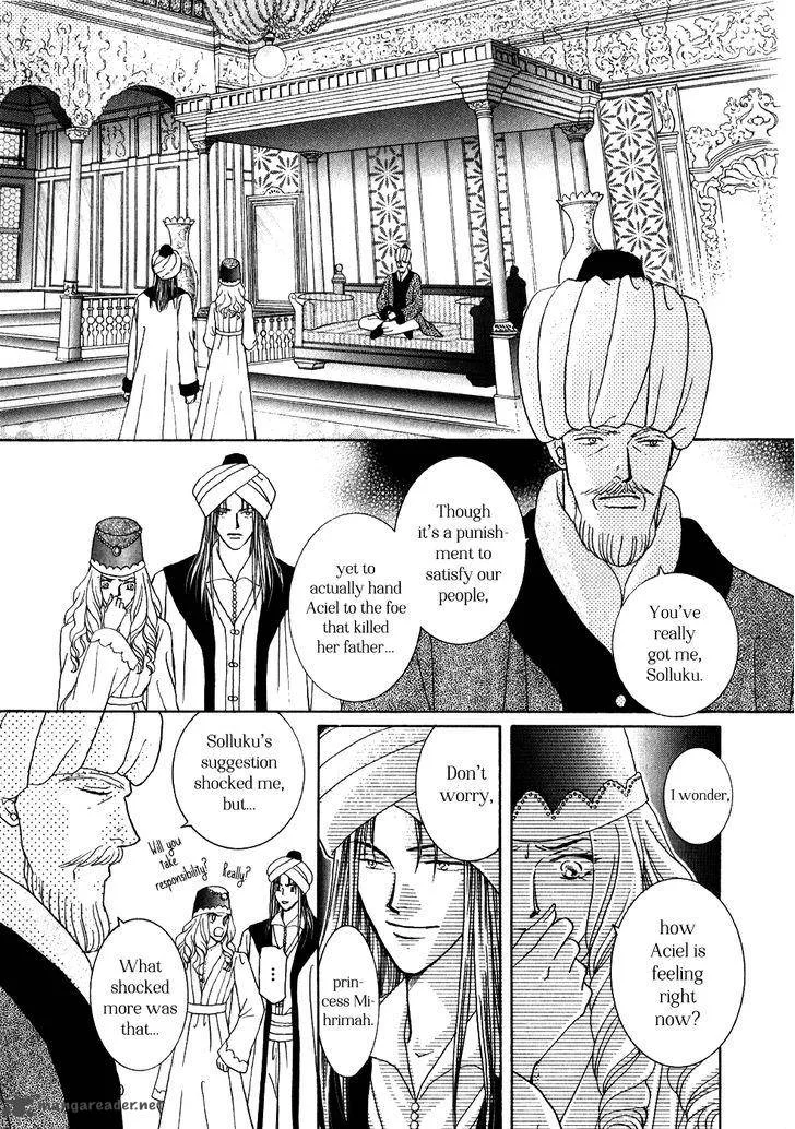 Umi no Kishidan Chapter 31 page 13