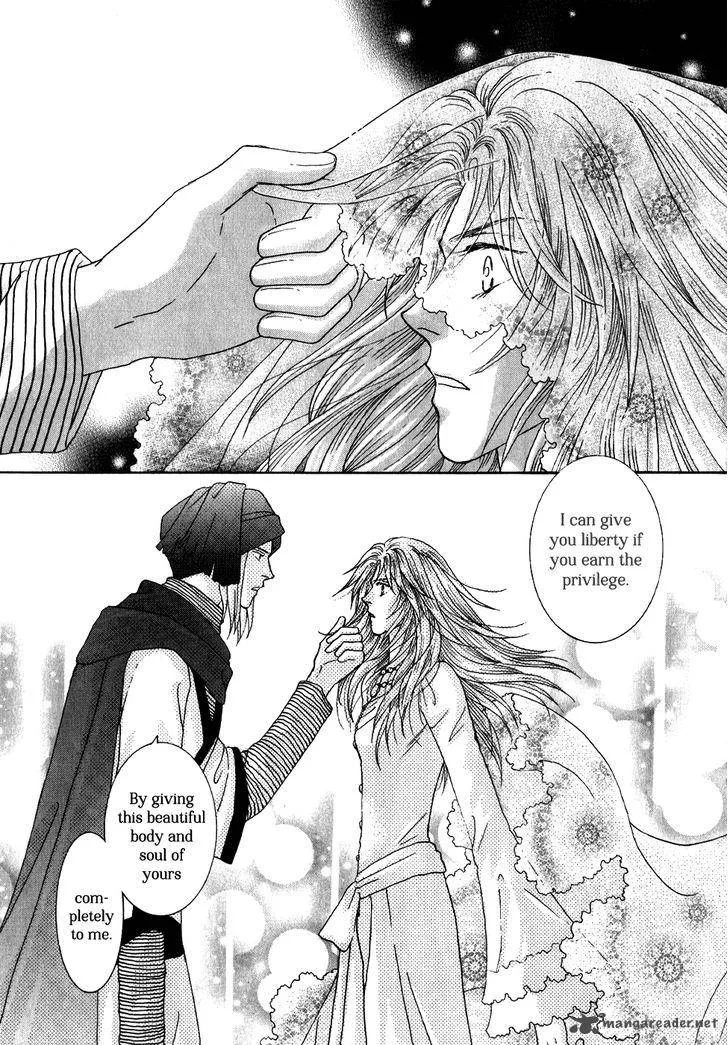 Umi no Kishidan Chapter 31 page 10