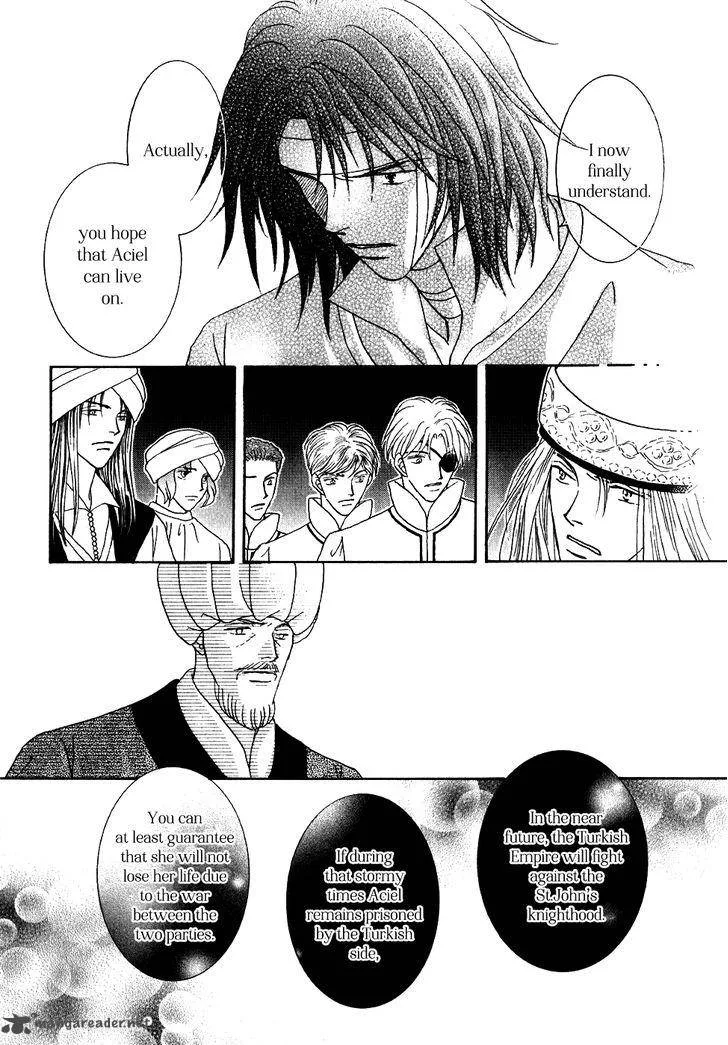 Umi no Kishidan Chapter 31 page 31