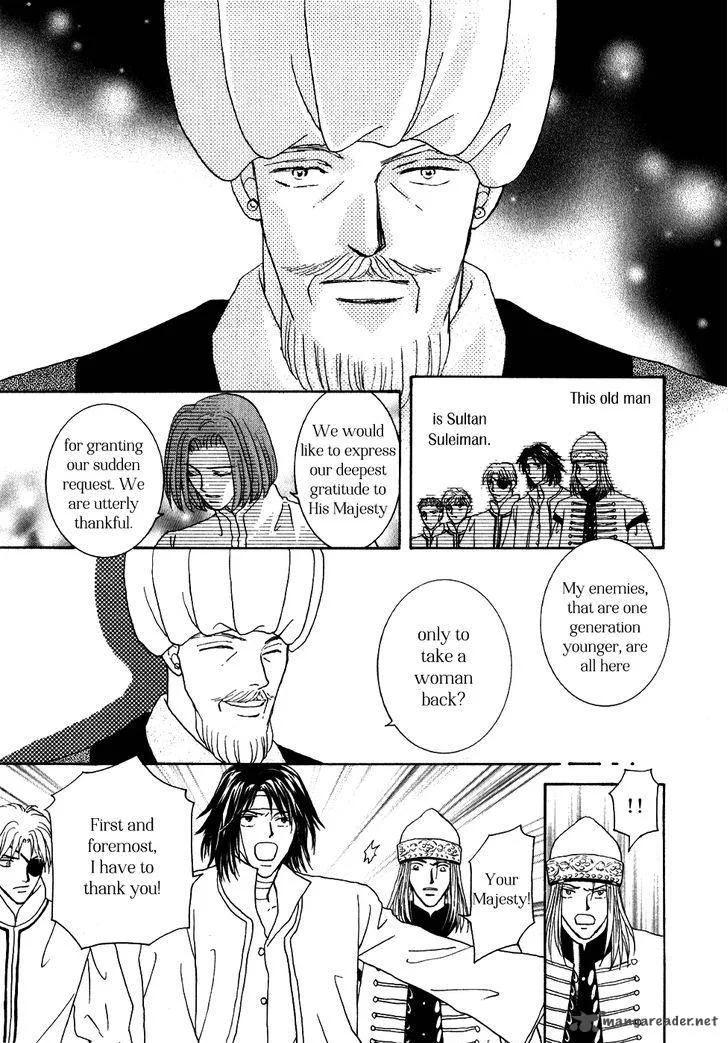 Umi no Kishidan Chapter 31 page 26