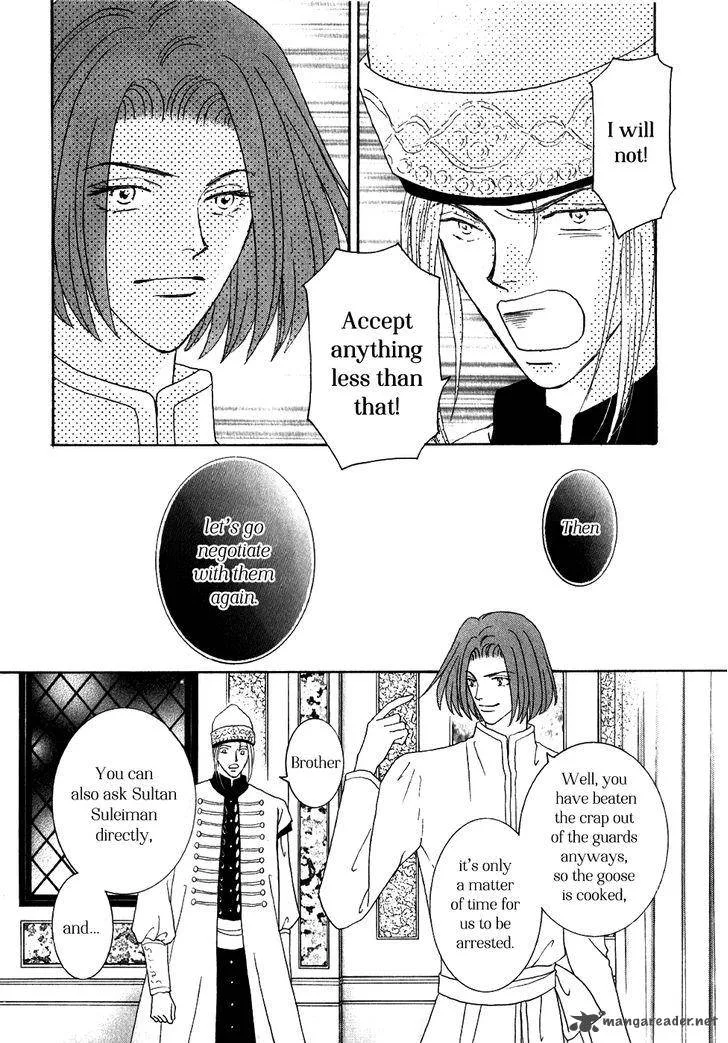Umi no Kishidan Chapter 31 page 19