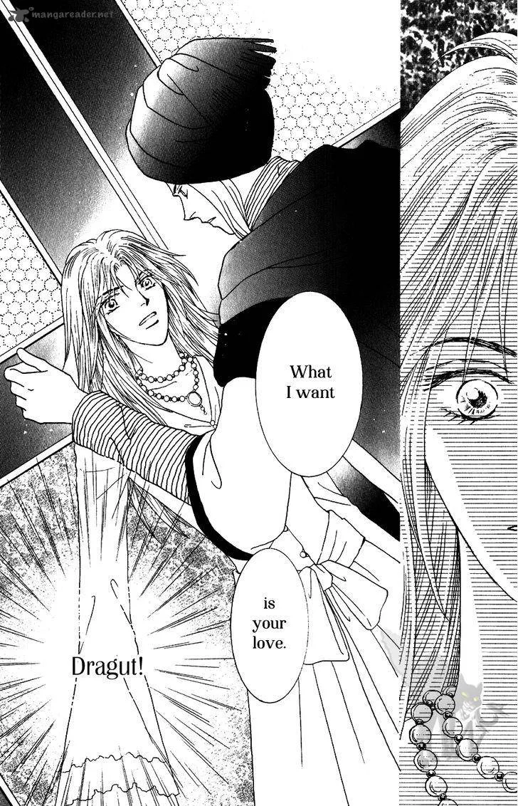 Umi no Kishidan Chapter 31 page 12