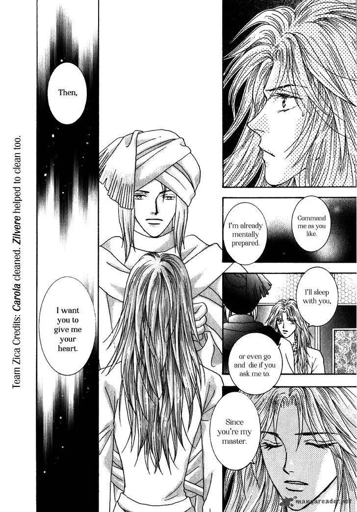 Umi no Kishidan Chapter 31 page 11