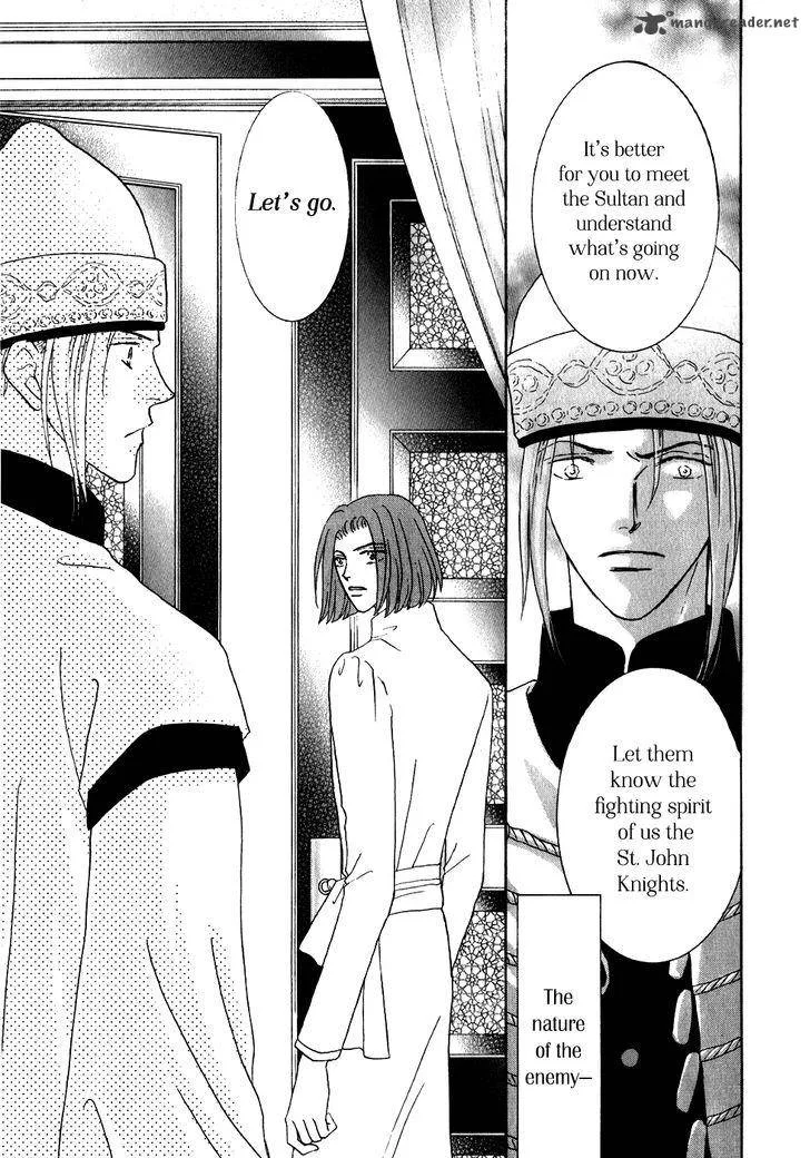 Umi no Kishidan Chapter 31 page 20