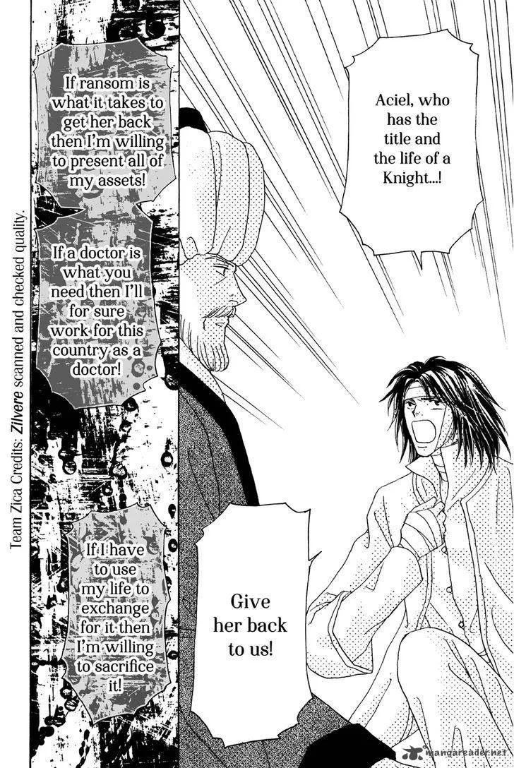 Umi no Kishidan Chapter 31 page 33