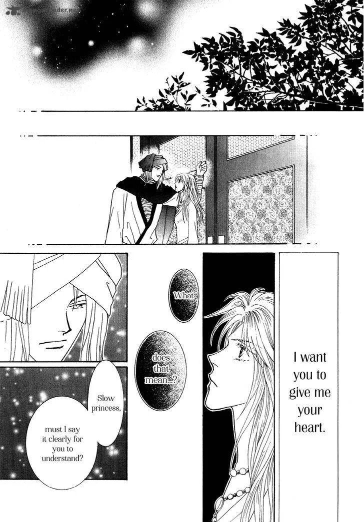 Umi no Kishidan Chapter 31 page 36