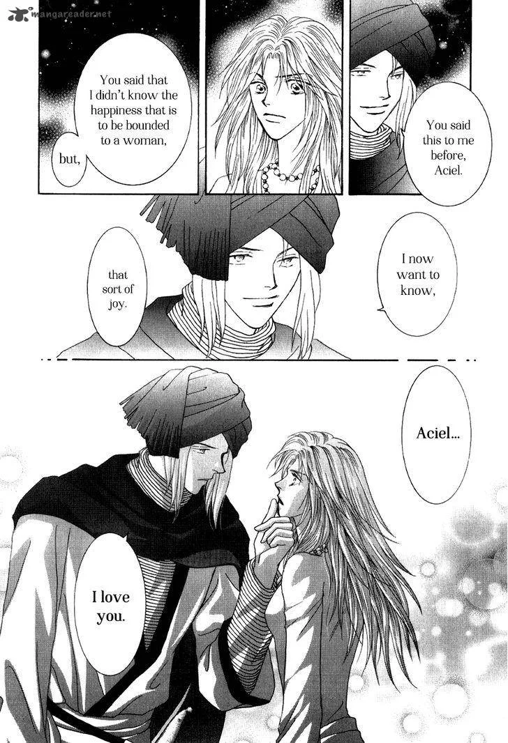 Umi no Kishidan Chapter 31 page 37