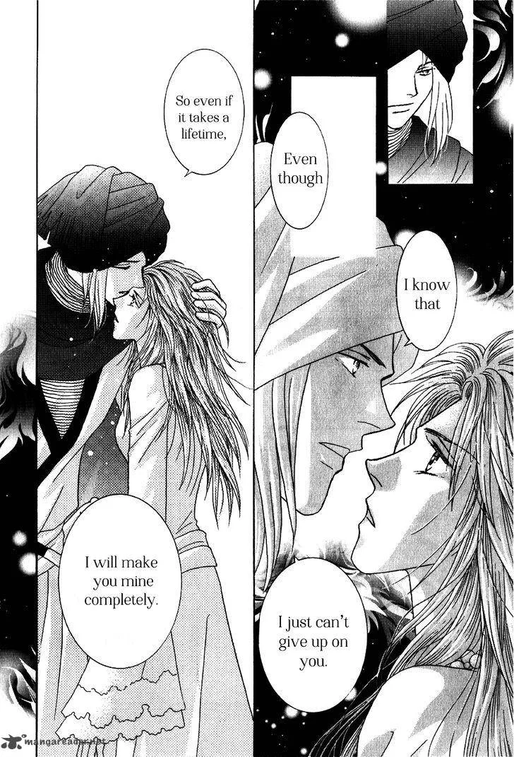 Umi no Kishidan Chapter 31 page 39