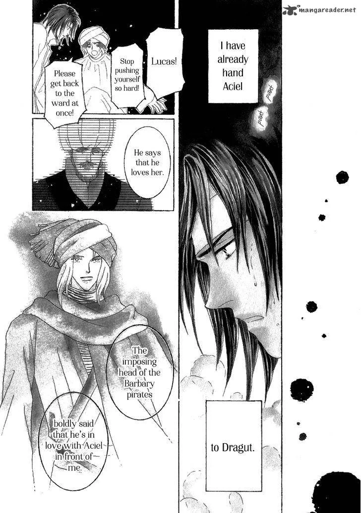 Umi no Kishidan Chapter 32 page 2