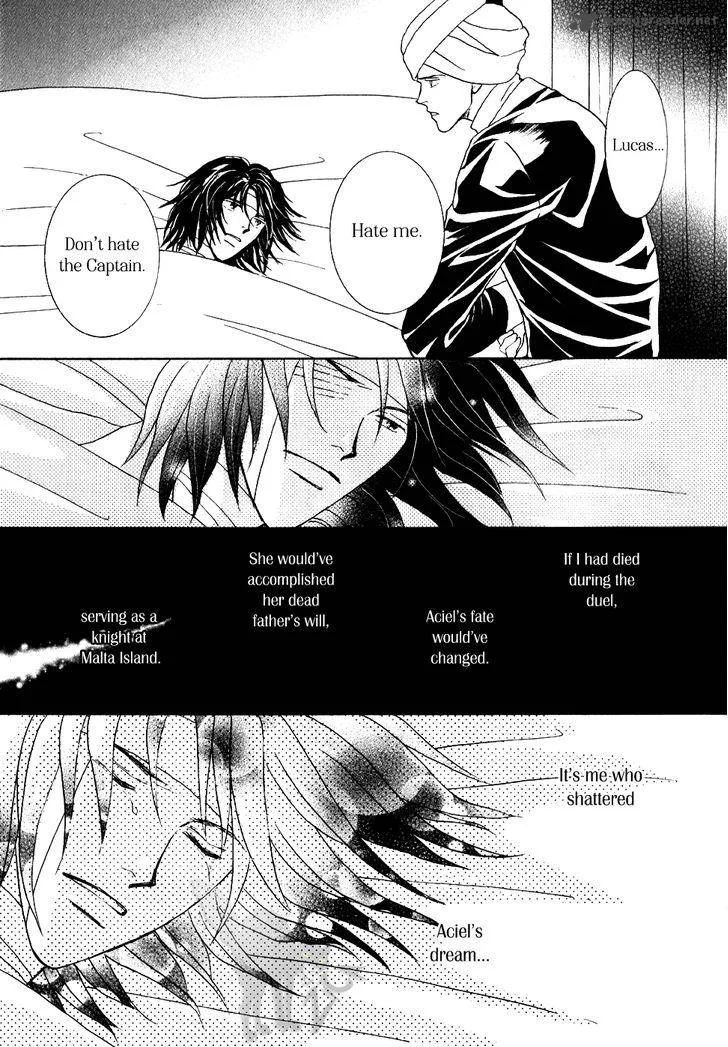 Umi no Kishidan Chapter 32 page 17