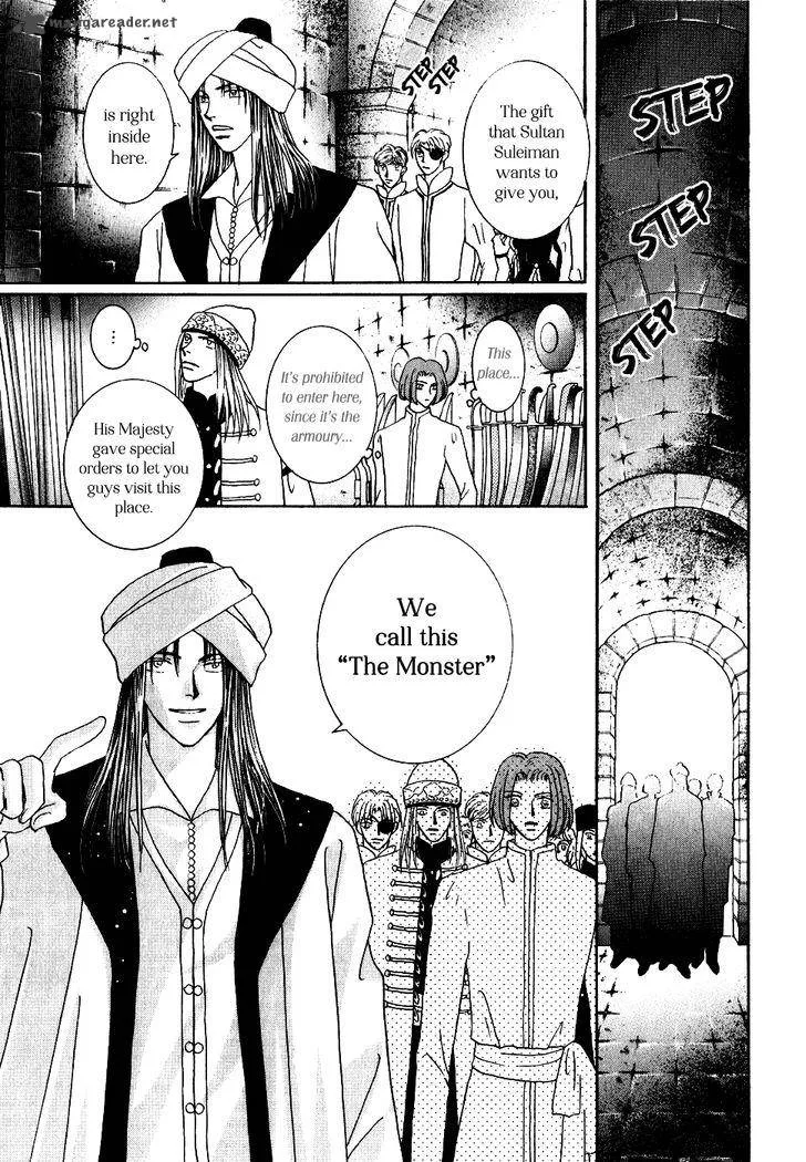 Umi no Kishidan Chapter 32 page 35