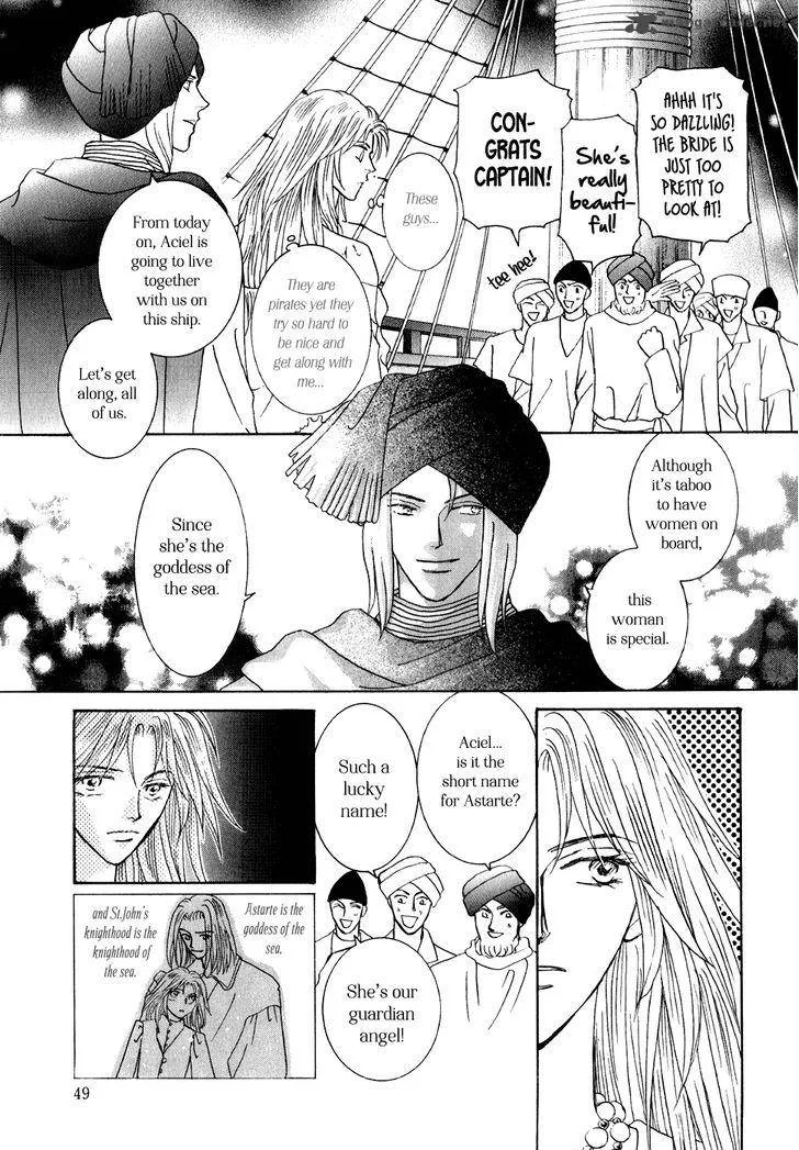 Umi no Kishidan Chapter 32 page 7