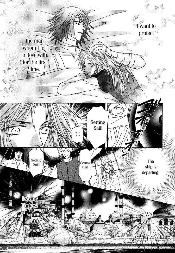 Umi no Kishidan Chapter 32 page 9