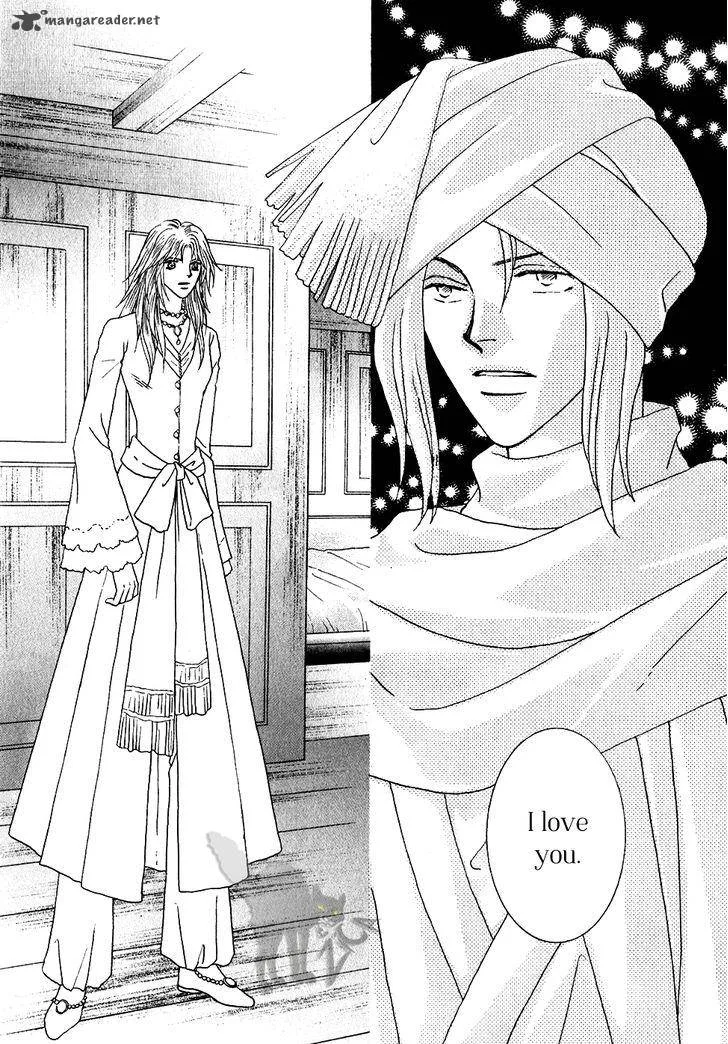 Umi no Kishidan Chapter 32 page 27