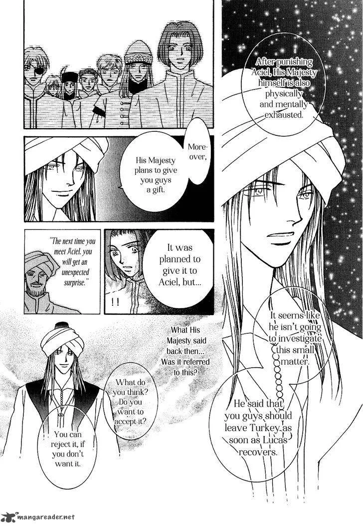 Umi no Kishidan Chapter 32 page 22