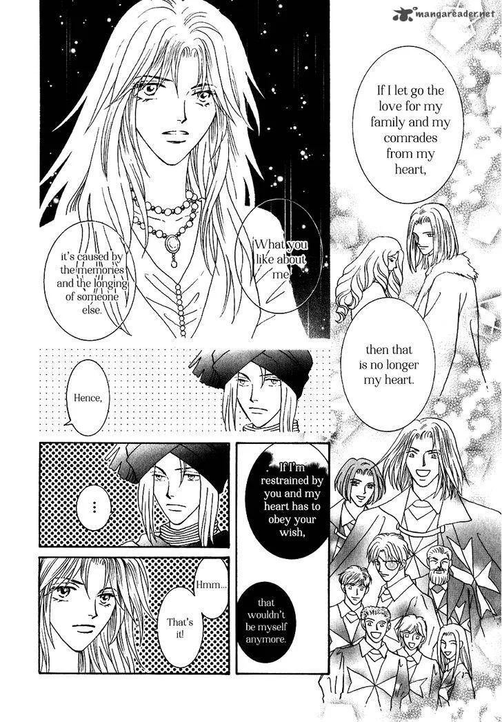 Umi no Kishidan Chapter 32 page 30