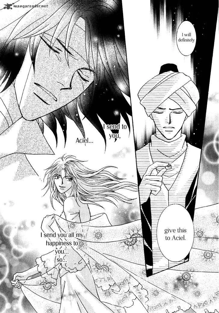 Umi no Kishidan Chapter 32 page 20