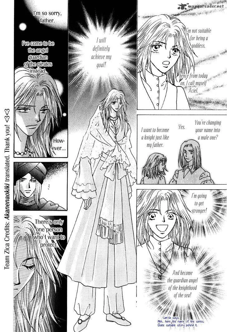 Umi no Kishidan Chapter 32 page 8