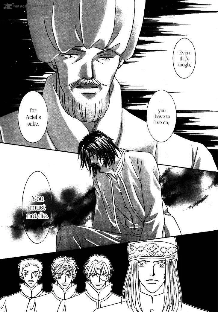 Umi no Kishidan Chapter 32 page 4