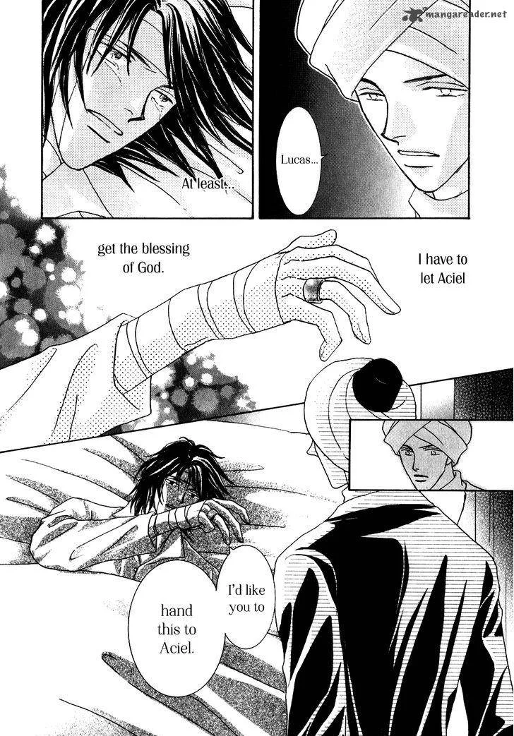 Umi no Kishidan Chapter 32 page 18