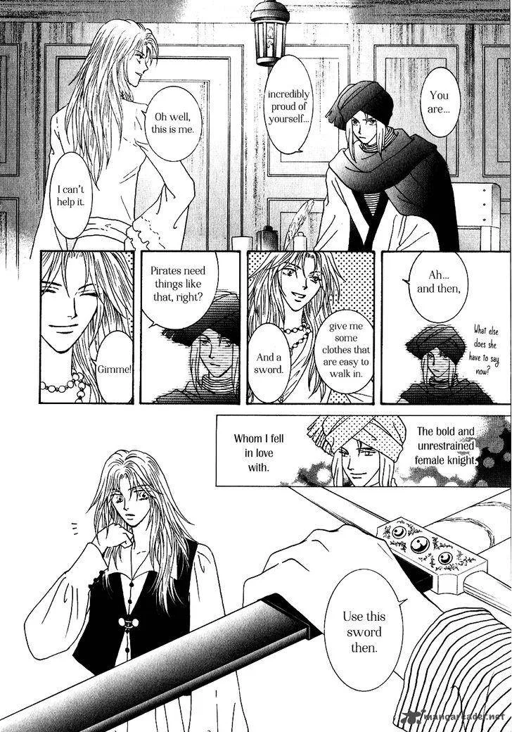 Umi no Kishidan Chapter 32 page 32