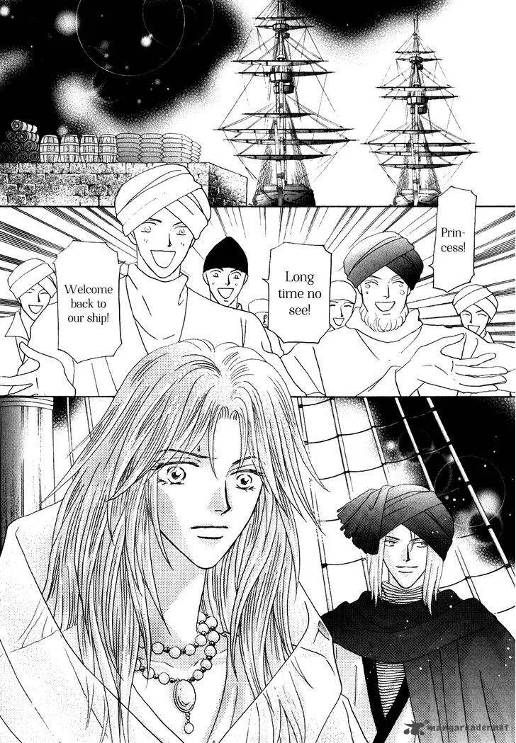 Umi no Kishidan Chapter 32 page 6