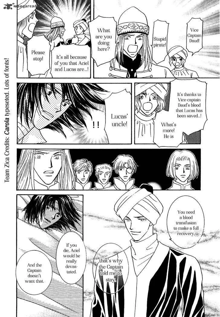 Umi no Kishidan Chapter 32 page 14