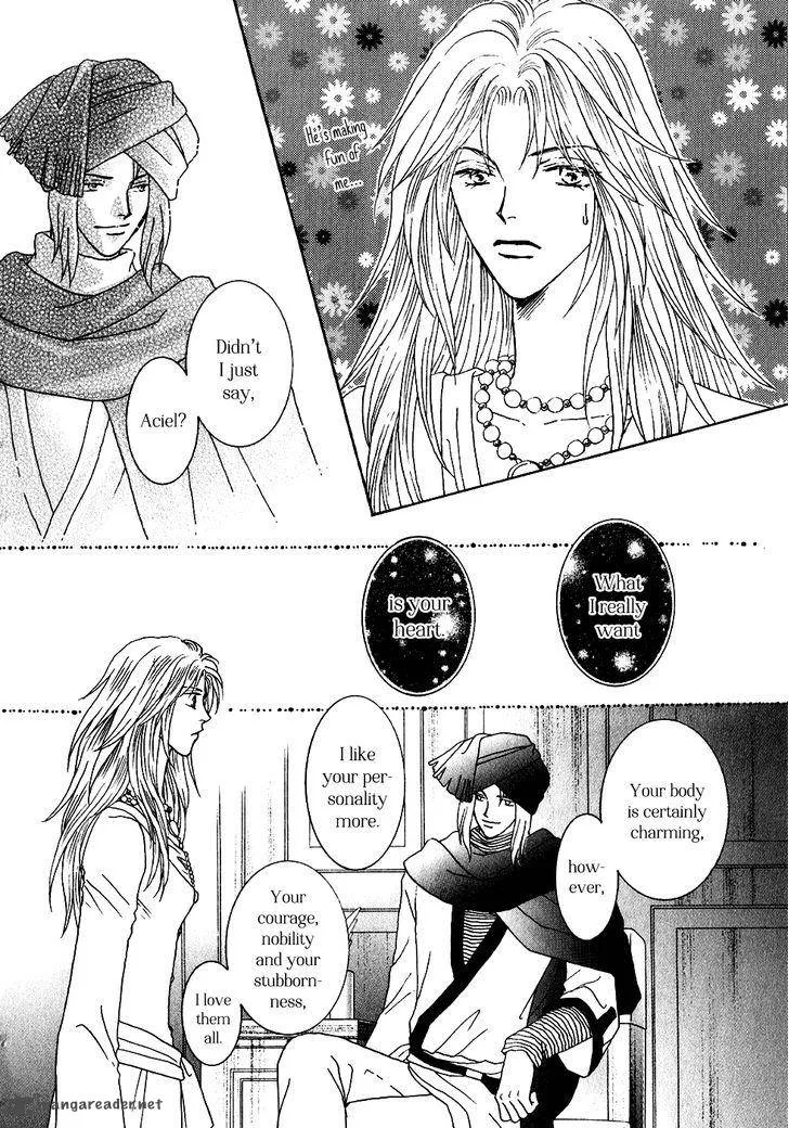 Umi no Kishidan Chapter 32 page 26