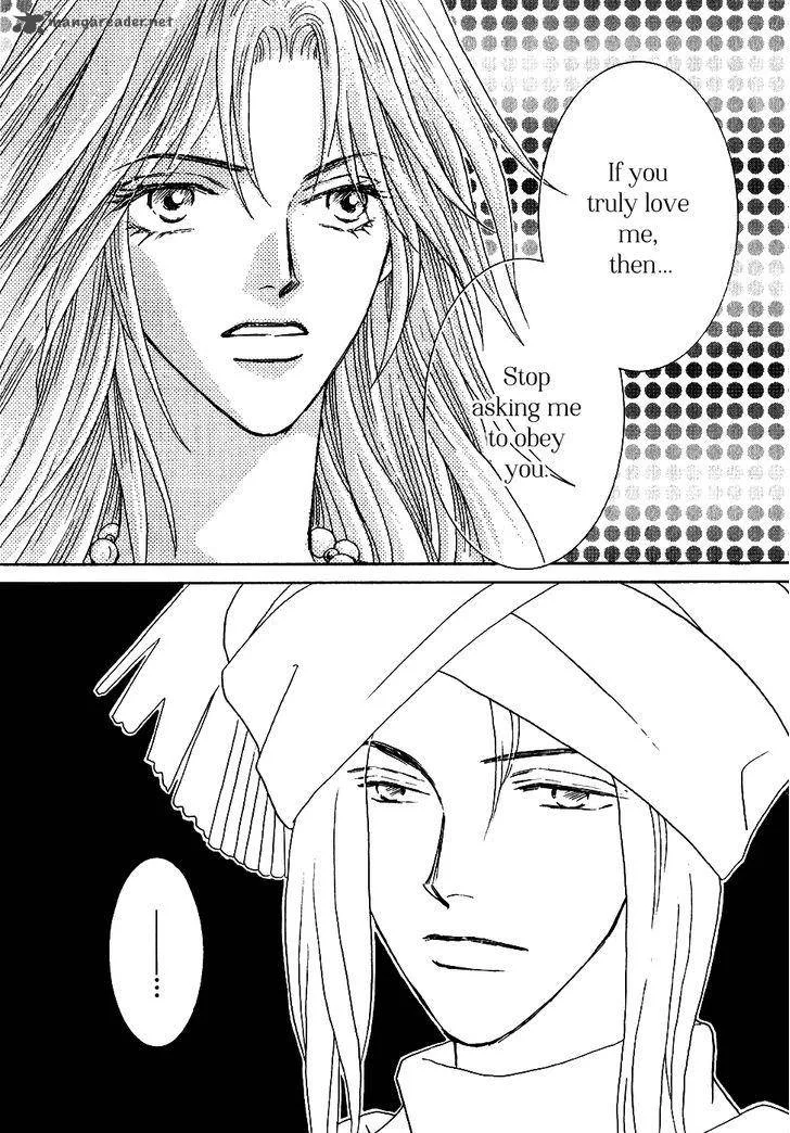 Umi no Kishidan Chapter 32 page 31