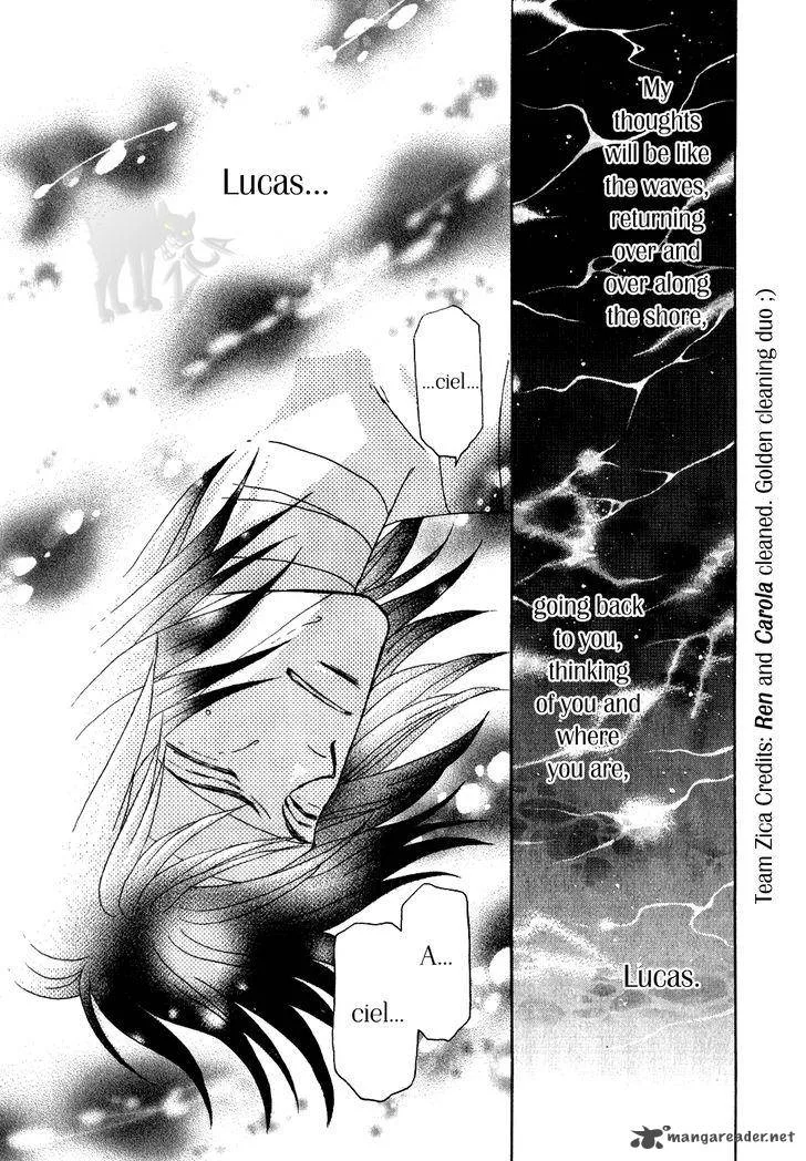 Umi no Kishidan Chapter 32 page 12
