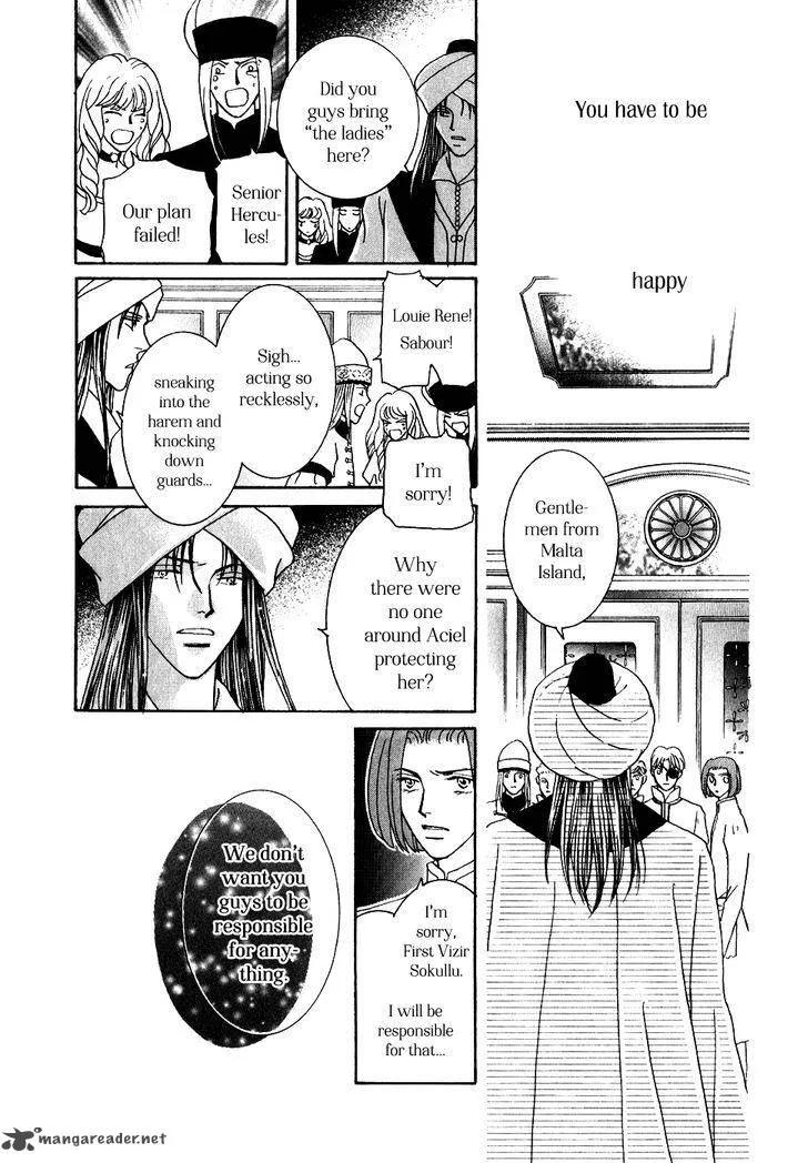 Umi no Kishidan Chapter 32 page 21