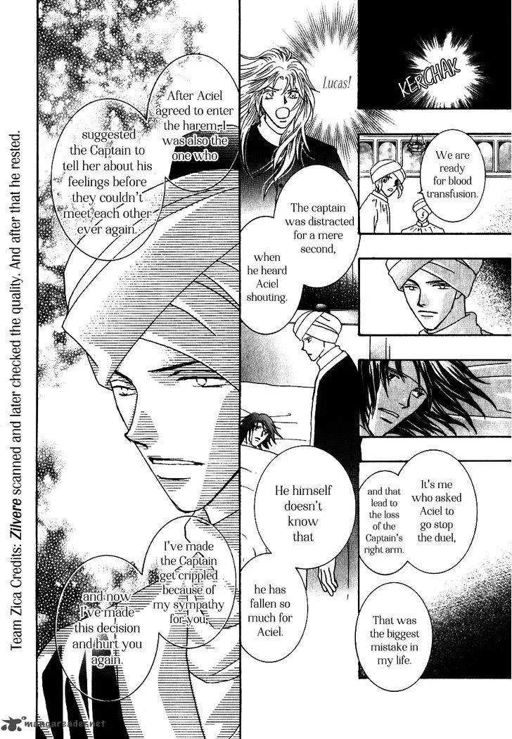 Umi no Kishidan Chapter 32 page 16