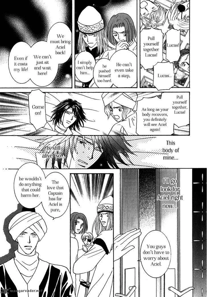 Umi no Kishidan Chapter 32 page 13