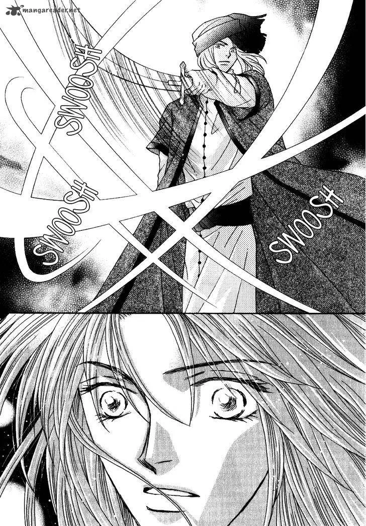 Umi no Kishidan Chapter 33 page 22