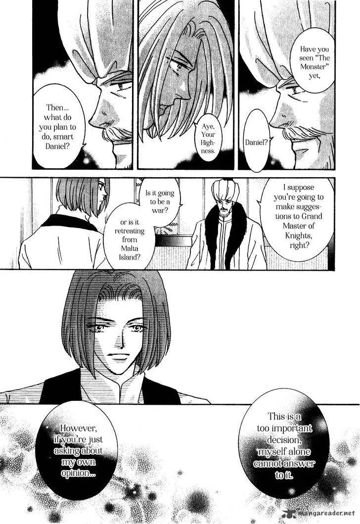 Umi no Kishidan Chapter 33 page 6