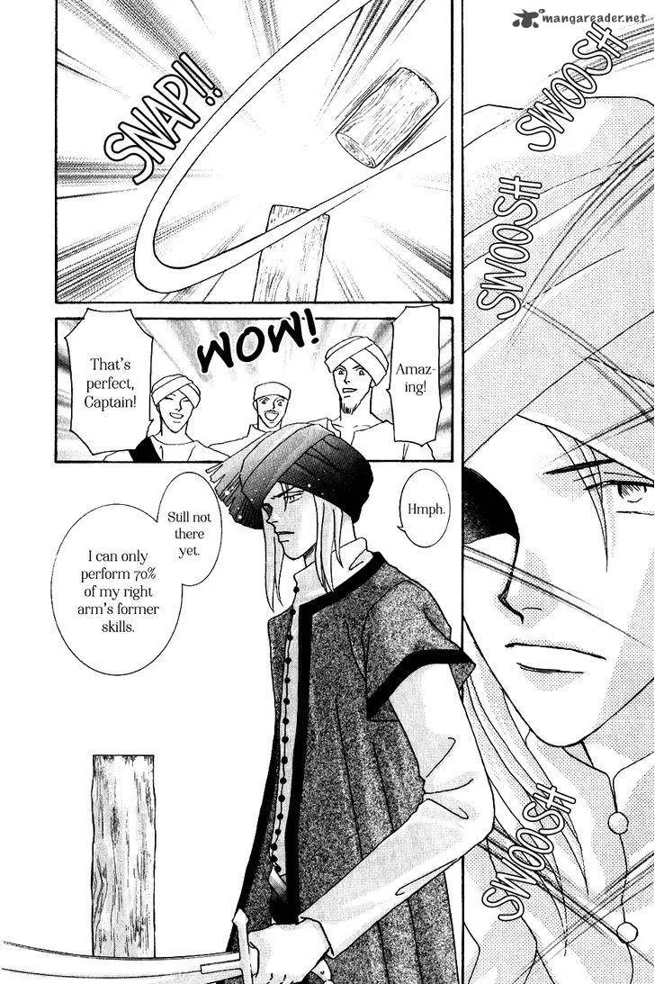 Umi no Kishidan Chapter 33 page 23