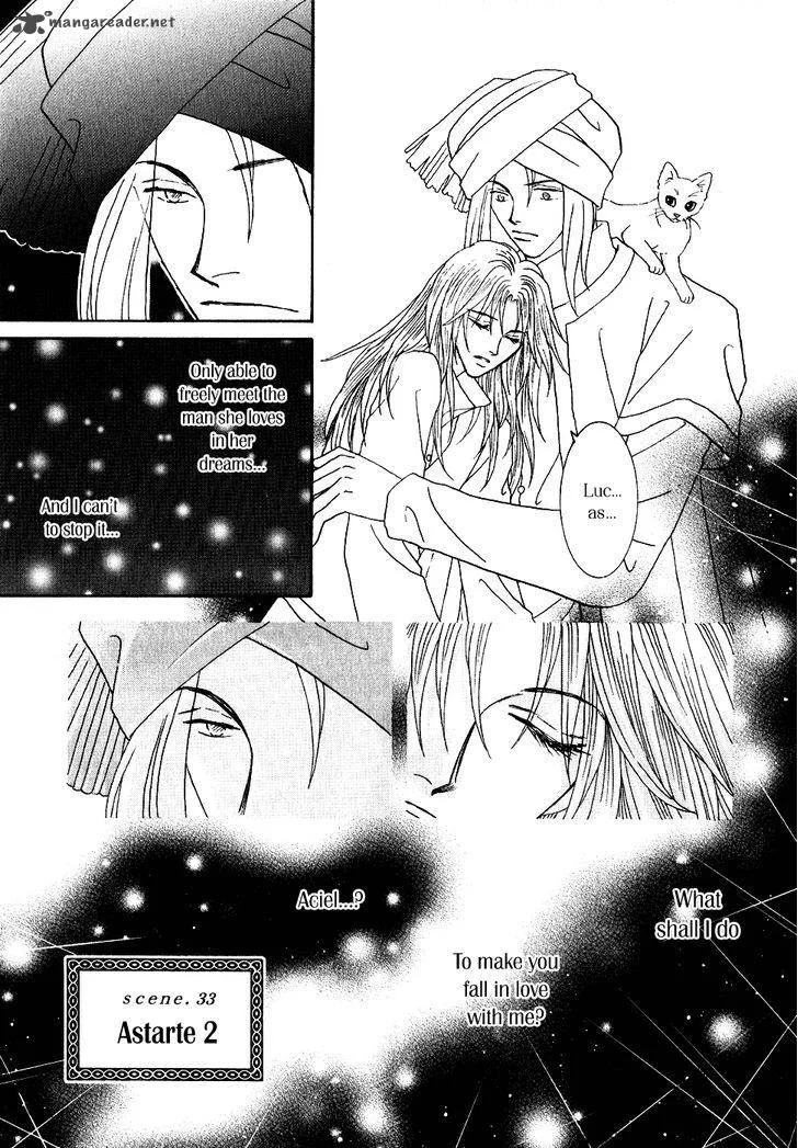 Umi no Kishidan Chapter 33 page 4