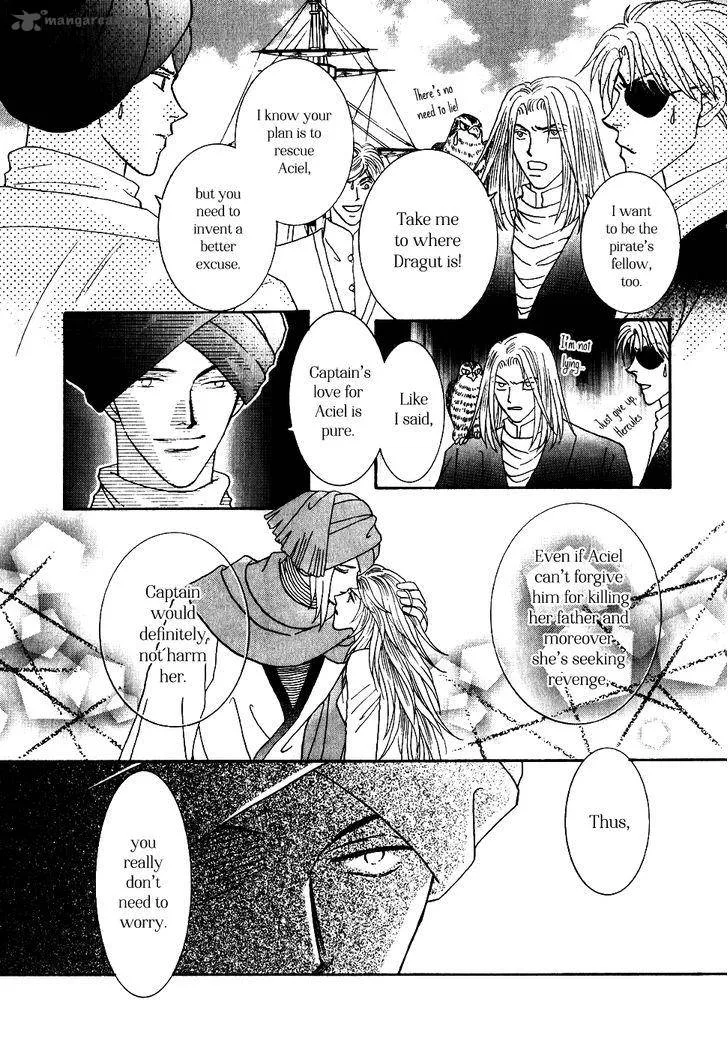 Umi no Kishidan Chapter 33 page 12