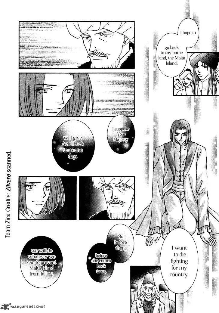 Umi no Kishidan Chapter 33 page 7