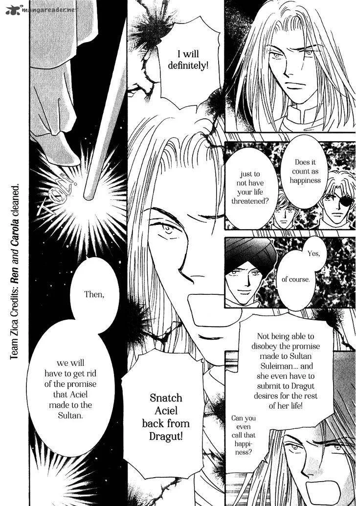 Umi no Kishidan Chapter 33 page 13