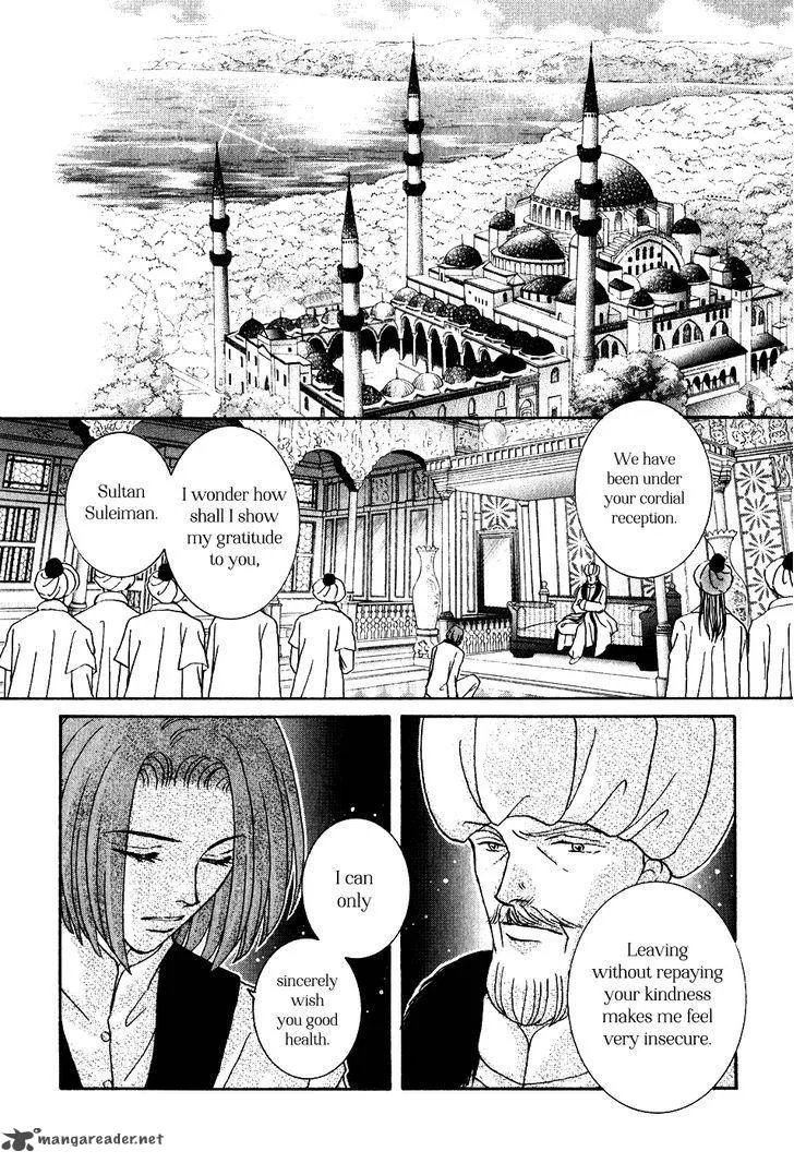 Umi no Kishidan Chapter 33 page 5