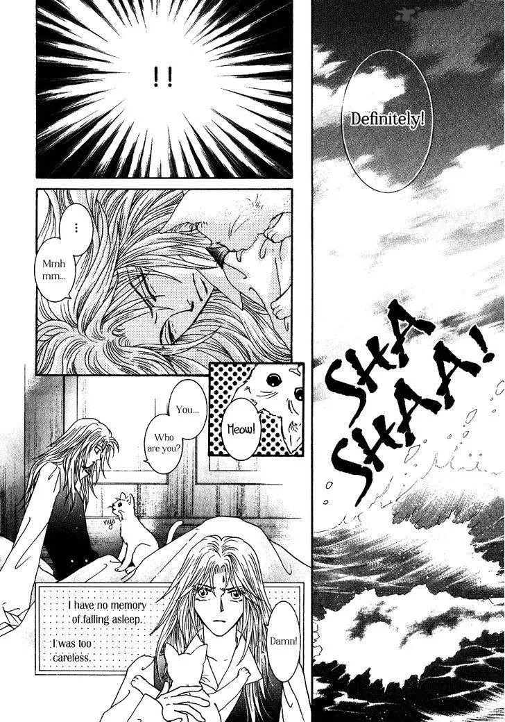 Umi no Kishidan Chapter 33 page 19