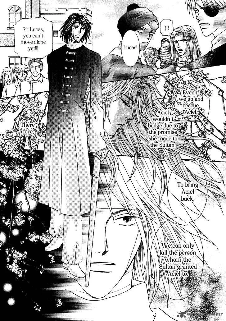 Umi no Kishidan Chapter 33 page 14