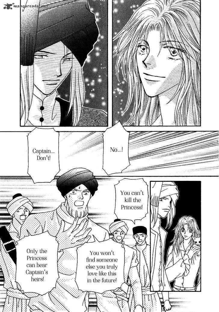 Umi no Kishidan Chapter 33 page 32