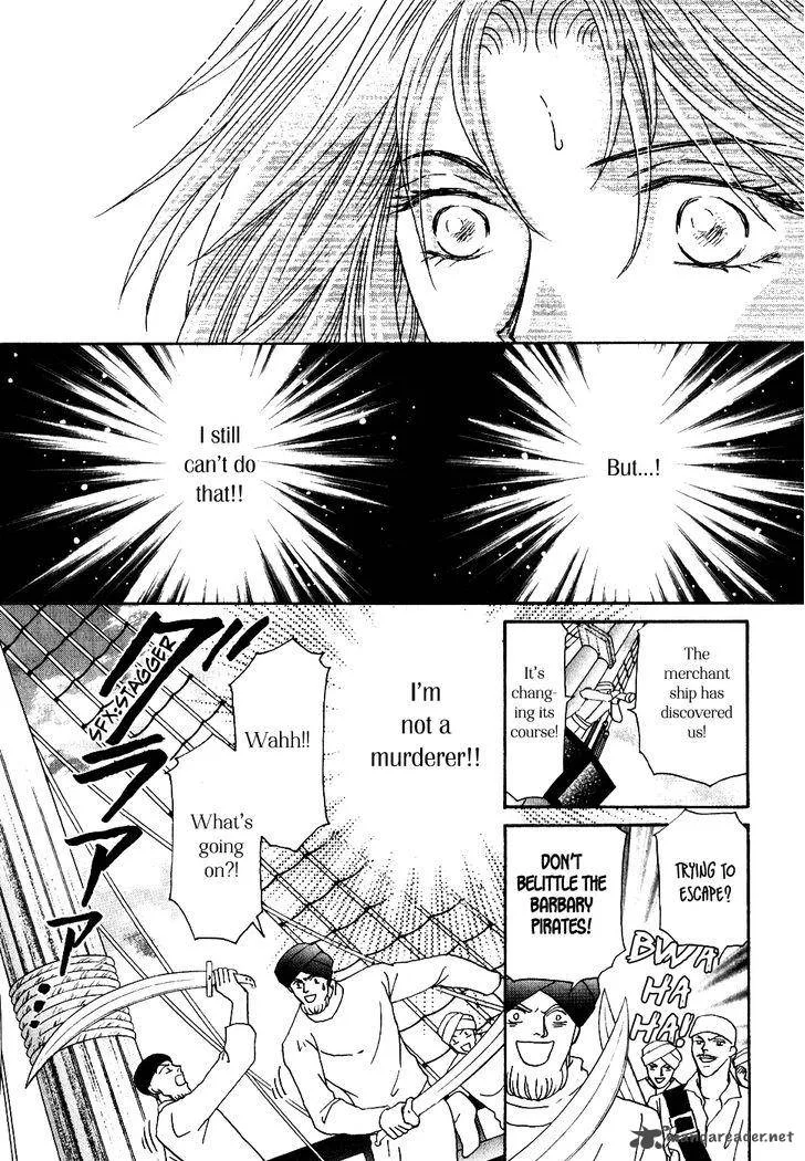 Umi no Kishidan Chapter 33 page 28