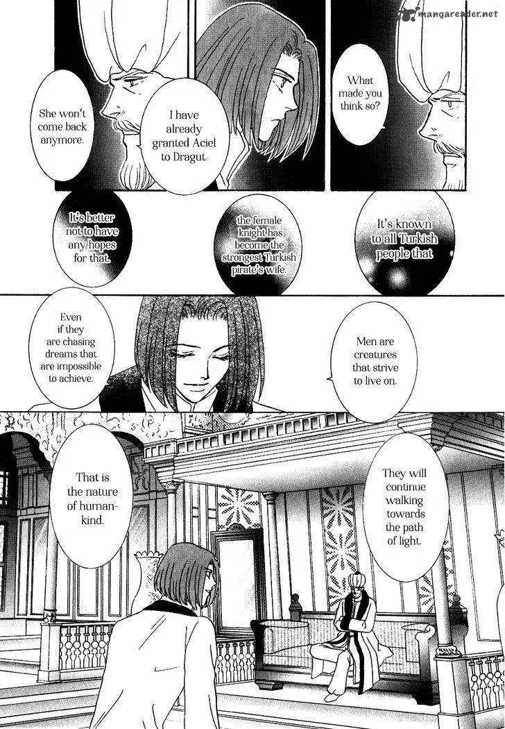 Umi no Kishidan Chapter 33 page 8