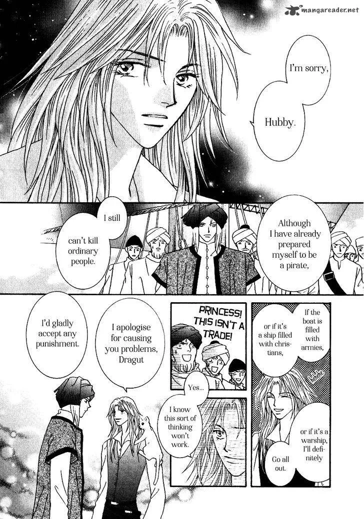 Umi no Kishidan Chapter 33 page 31